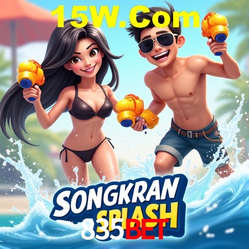 A Emoção da Loteria na 835bet: Uma Chance de Mudança de Vida