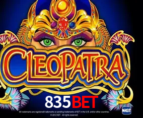 Descubra o Programa VIP da 835bet: Vantagens Exclusivas para Jogadores